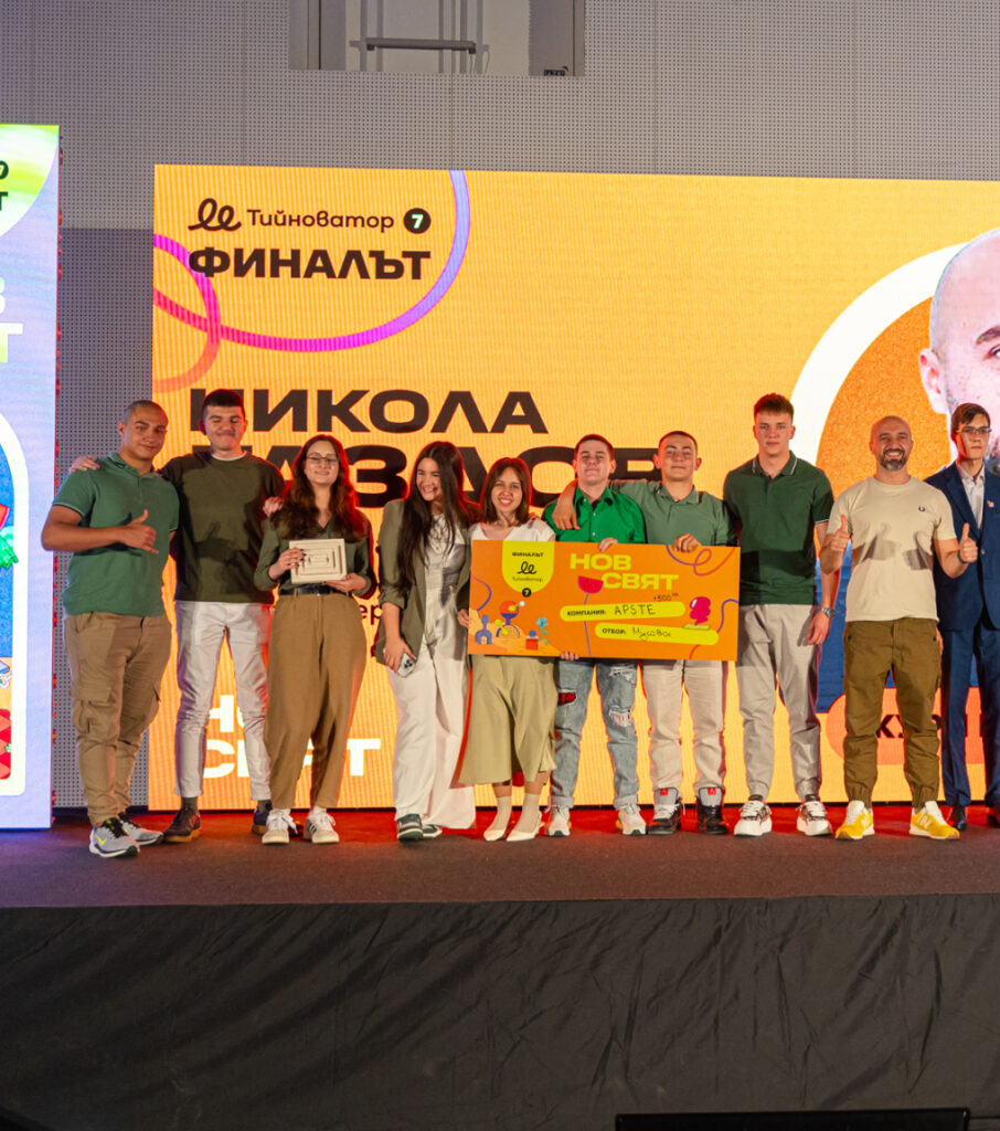 714 Награждаване dsc5666